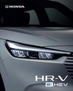 Katalóg Honda | Honda Leták HR-V e:HEV | 22. 3. 2023 - 22. 3. 2024