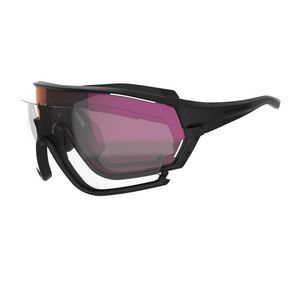 Okuliare na horskú cyklistiku XC RACE čierno-zlaté s vymeniteľnými sklami k. 0+3 v akcii za 32€ v Decathlon