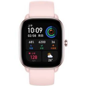 Inteligentné hodinky Amazfit GTS 4 Mini (6942) ružové v akcii za 99€ v Datart